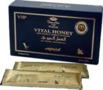 Miel de Malaysia Vital Honey | Sobres de 10gr Cada Uno Miel - Imagen 2