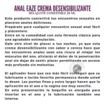 Crema Anal Eaze - Imagen 2