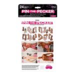 Juego despedida de soltera pin the pecker