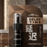 Spray Retardante Masculino Huangbao Delay Time de 10ml | Control y Resistencia Premium